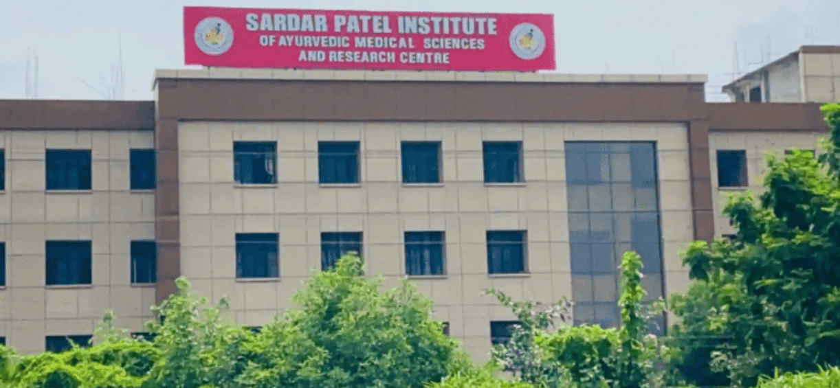 Sardar patel Ayurvedic Medical College