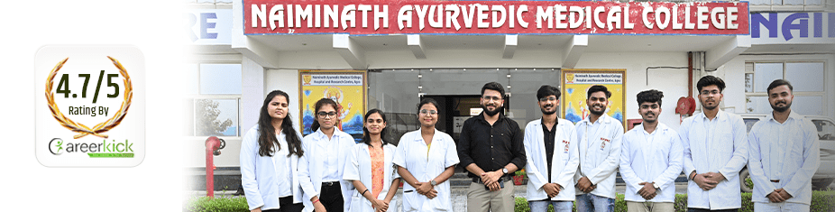 naiminath ayurvedic medical college 