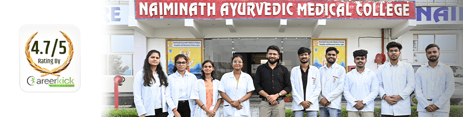 Naiminath Ayurvedic Medical College Agra latest Details 2023