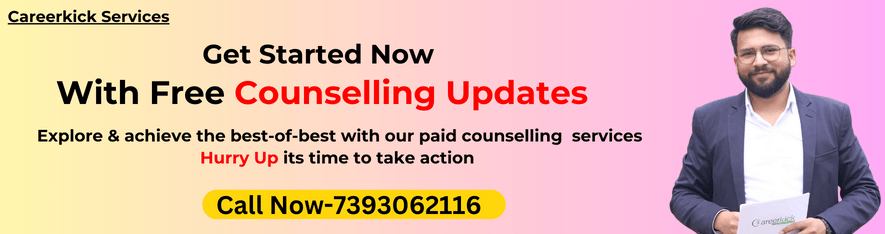 UP AYUSH COUNSELLING