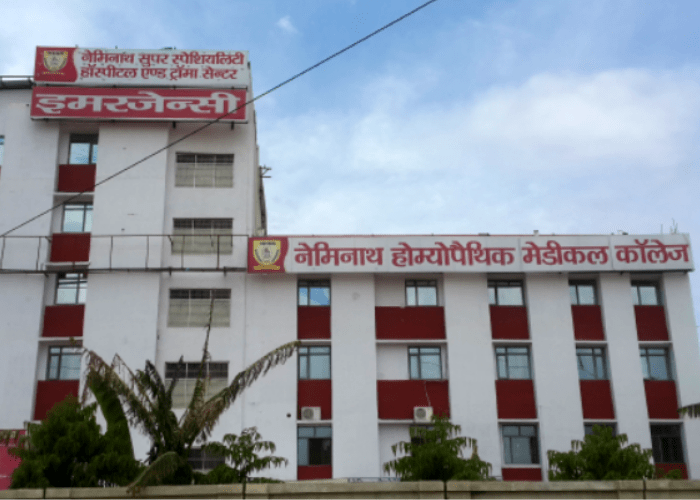 Naiminath Homoeopathic Medical College Courses Fee 2023