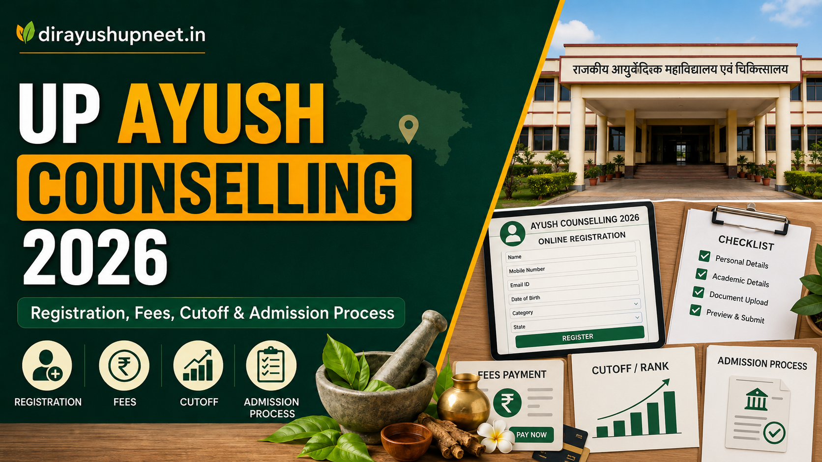 UP AYUSH Counselling 2026: Registration, Fees, Cutoff & Admission Process