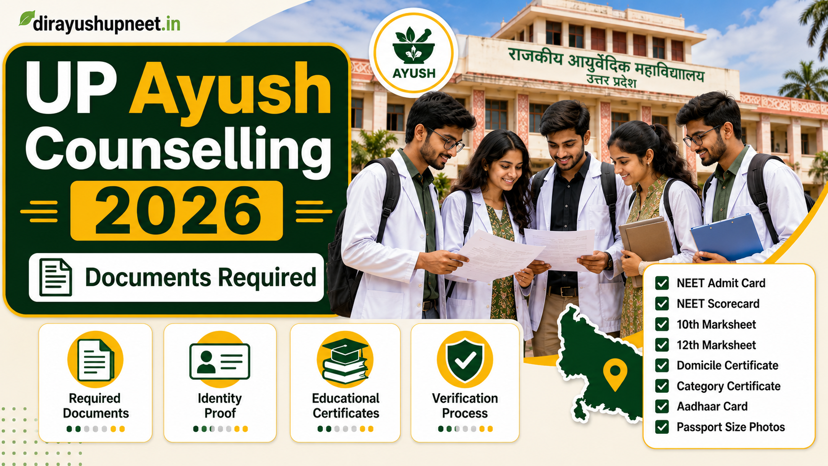 Documents Required for UP Ayush Counselling 2026 – Complete Checklist for BAMS, BHMS & BUMS Admission