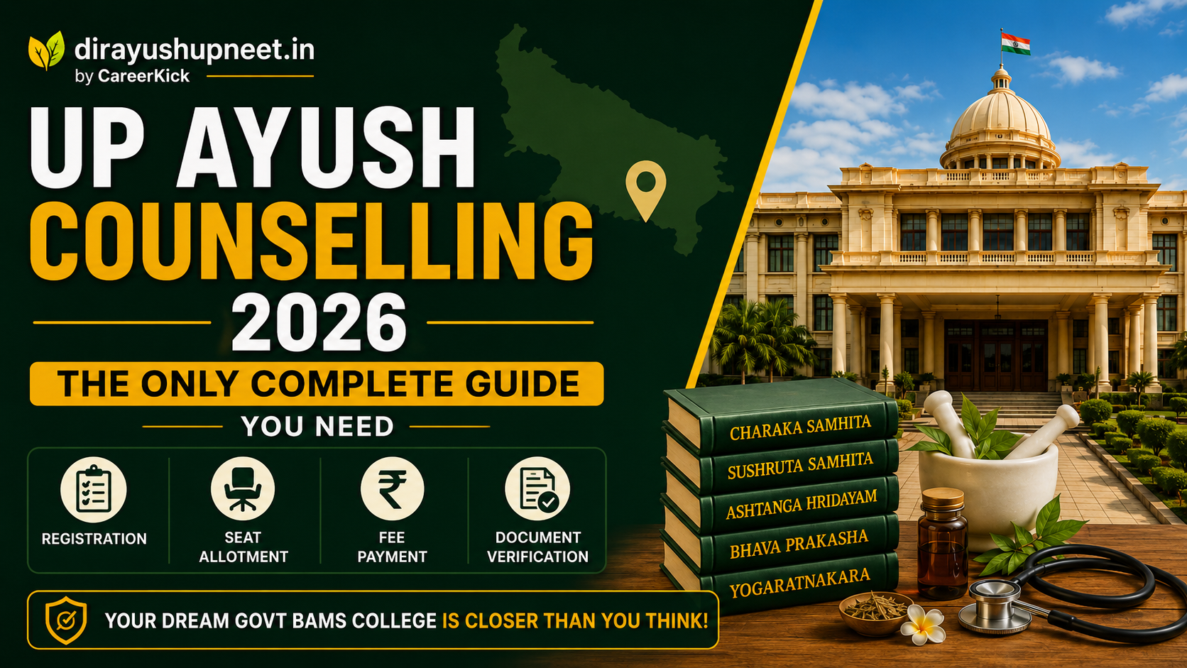 UP AYUSH Counselling 2026 — The Only Complete Guide You Need