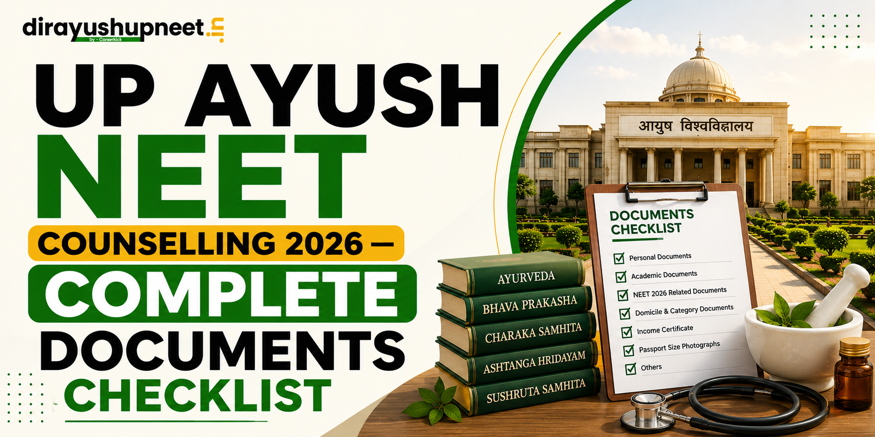 UP AYUSH NEET Counselling 2026 — Complete Documents Checklist