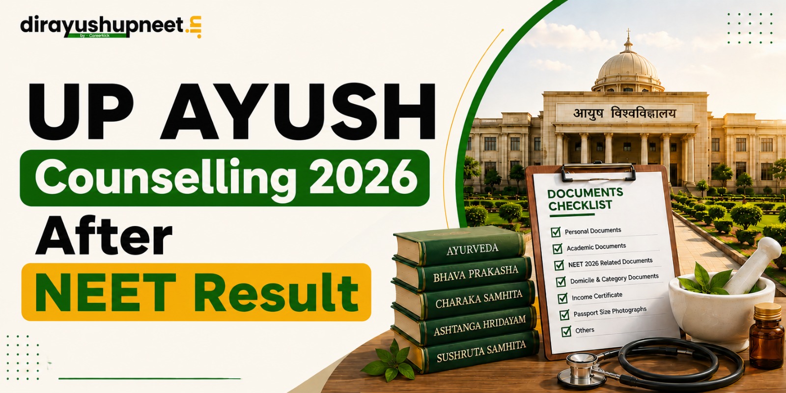 NEET UG 2026 Cutoff for UP AYUSH Counselling
